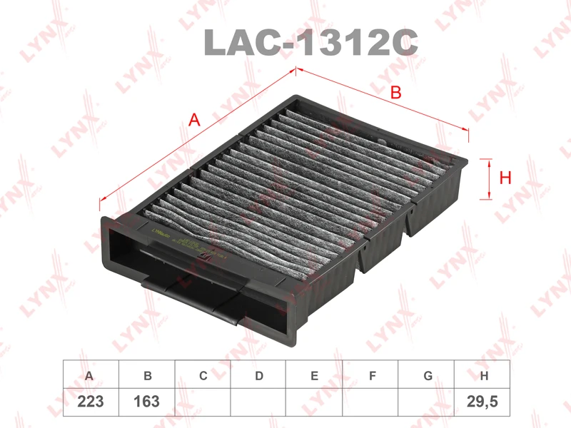 Фильтр салона угольный LYNXauto LAC-1312C