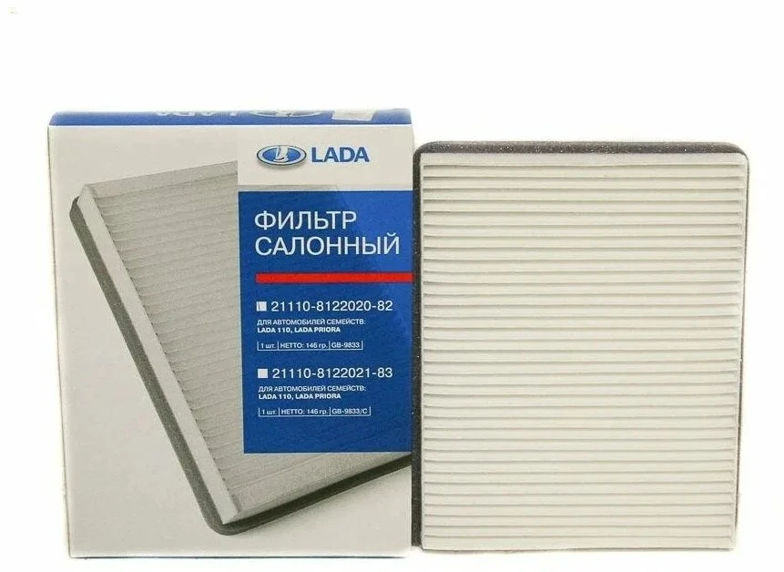 Фильтр салона Lada 21110812202082 на ВАЗ-2110 с 2003 г.