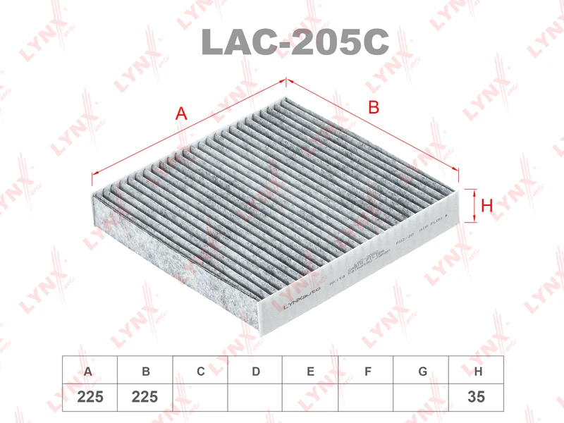 Фильтр салона угольный LYNXauto LAC-205C