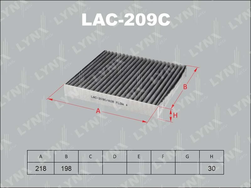 Фильтр салона угольный LYNXauto LAC-209C