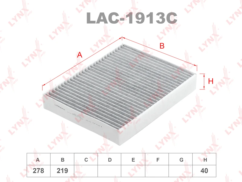 Фильтр салона угольный LYNXauto LAC-1913C