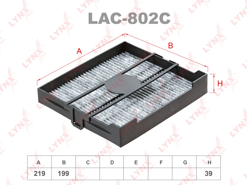 Фильтр салона угольный LYNXauto LAC-802C