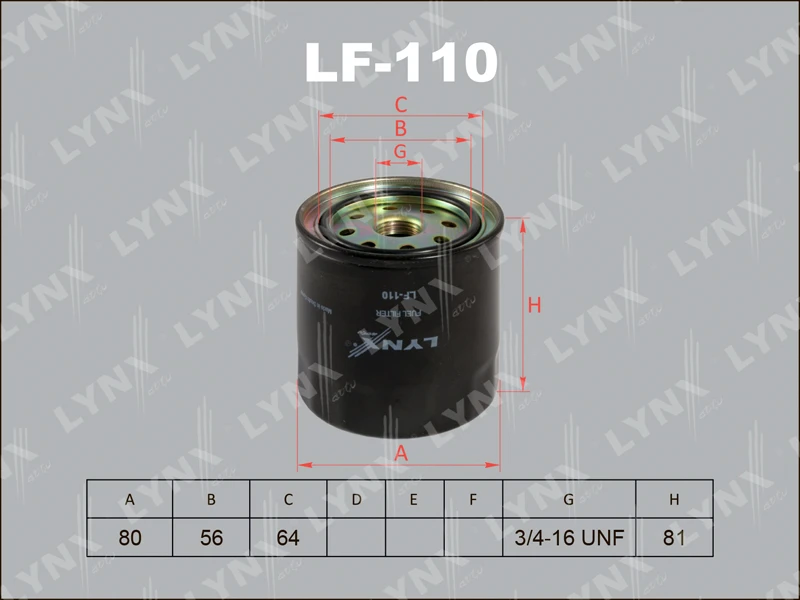 Фильтр топливный LYNXauto LF-110