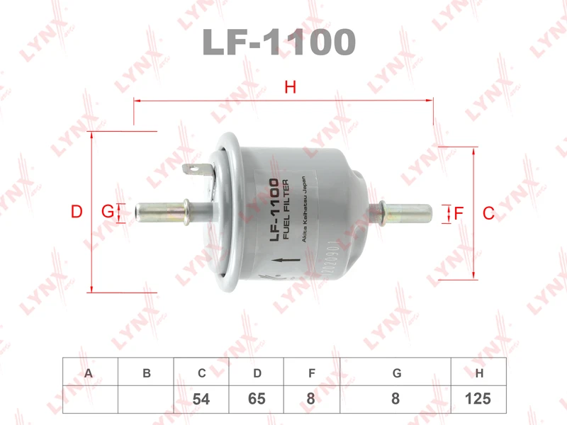 Фильтр топливный LYNXauto LF-1100