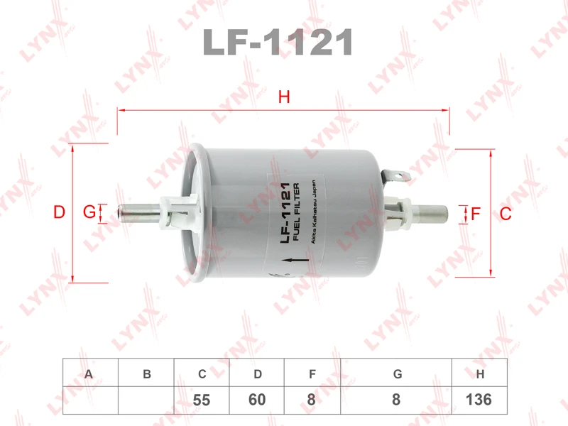 Фильтр топливный LYNXauto LF-1121