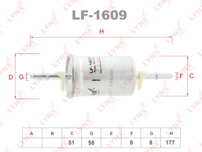 Фильтр топливный LYNXauto LF-1609