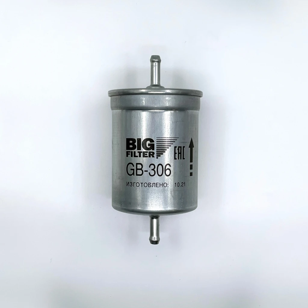 Фильтр топливный ГАЗ 406,405 дв. под шланг "БИГ" (GB-306)