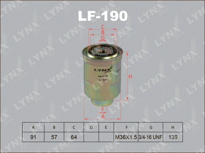 Фильтр топливный LYNXauto LF-190