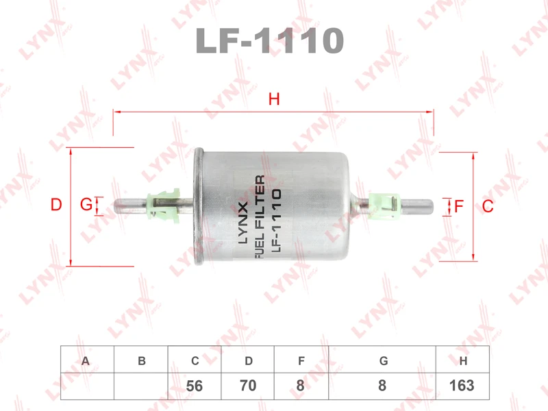 Фильтр топливный LYNXauto LF-1110