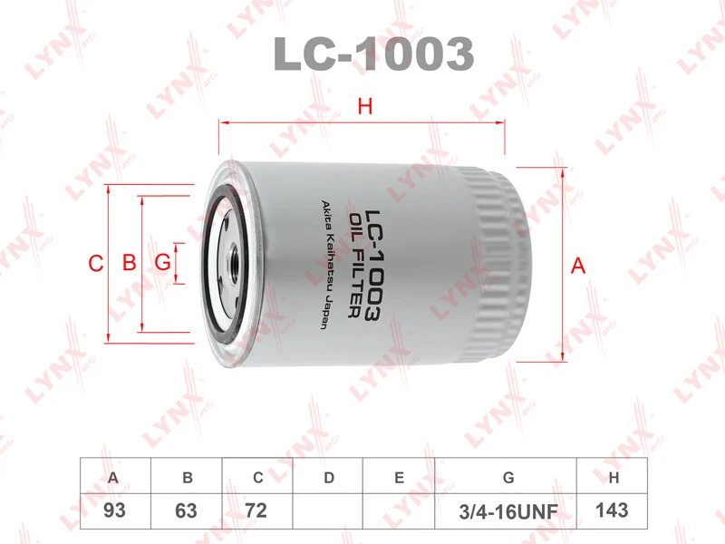 Фильтр масляный LYNXauto LC-1003