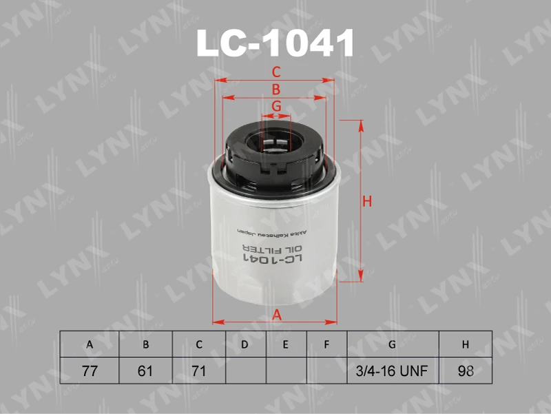 Фильтр масляный LYNXauto LC-1041