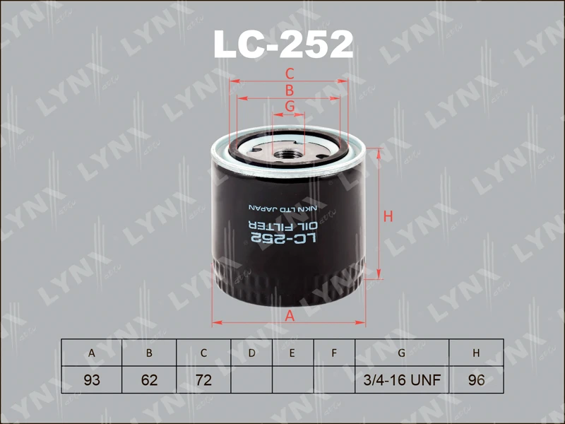 Фильтр масляный LYNXauto LC-252