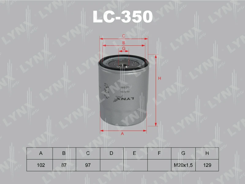 Фильтр масляный LYNXauto LC-350