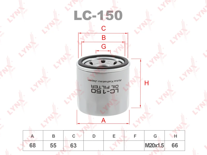 Фильтр масляный LYNXauto LC-150