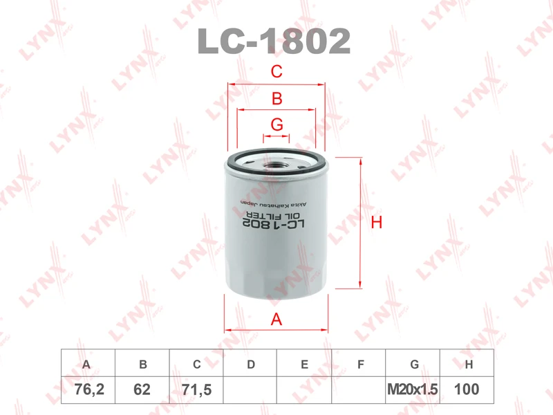 Фильтр масляный LYNXauto LC-1802