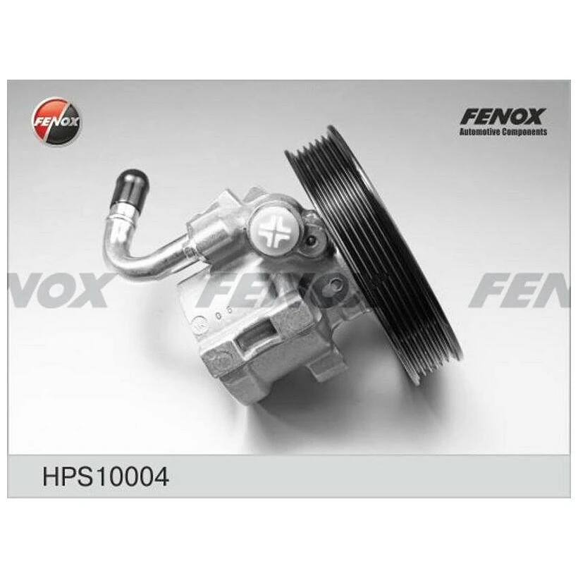 Насос гидроусилителя руля Fenox HPS10004