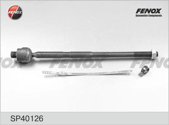 Тяга рулевая Fenox SP40126