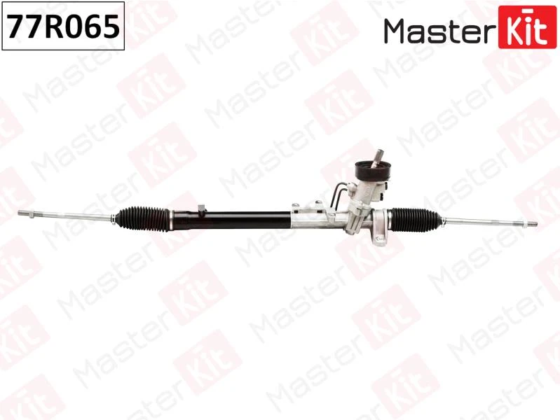 Рейка рулевая MasterKit 77R065