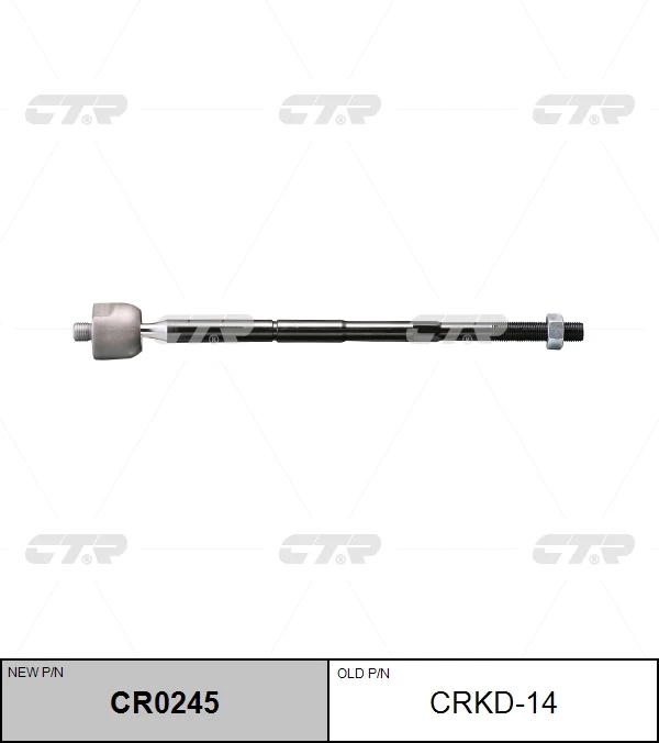 Тяга рулевая CTR CRKD14