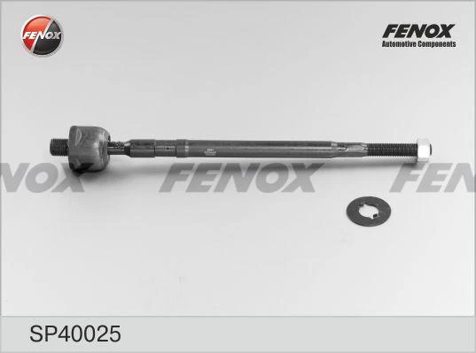 Тяга рулевая Fenox SP40025