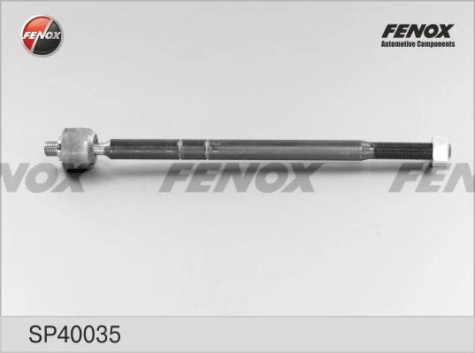 Тяга рулевая Fenox SP40035