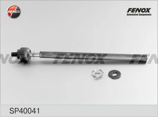 Тяга рулевая Fenox SP40041