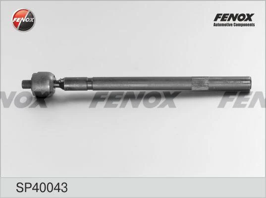 Тяга рулевая Fenox SP40043