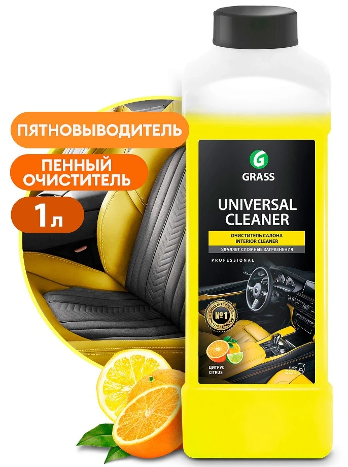 Очиститель обивки салона GRASS Universal Cleaner 1 л