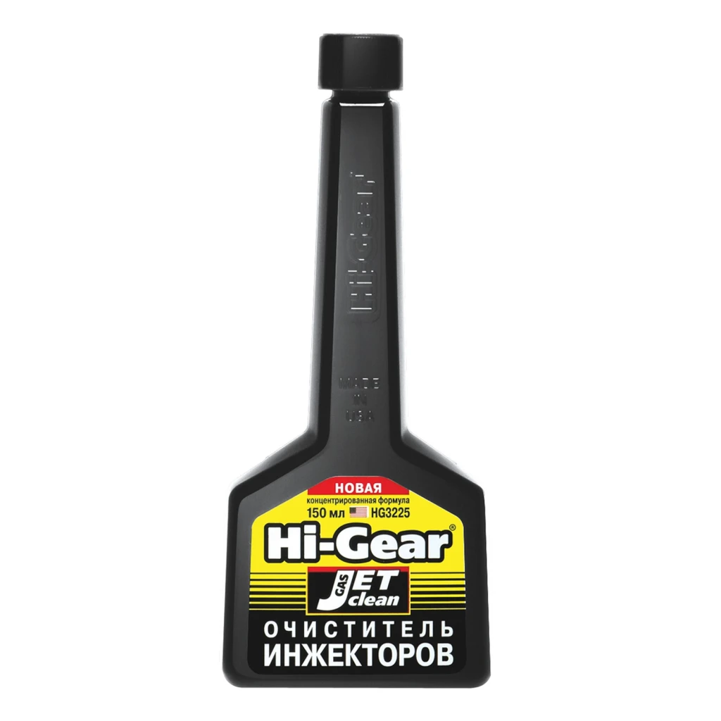 Очиститель инжекторов Hi-Gear 150 мл