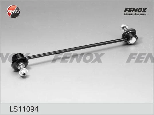 Тяга стабилизатора Fenox LS11094