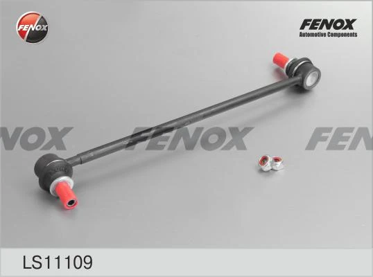 Тяга стабилизатора Fenox LS11109