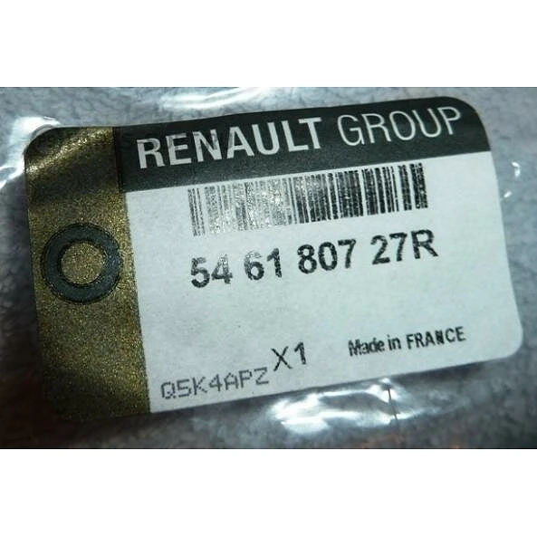 Тяга стабилизатора переднего L=R Renault 546180727R