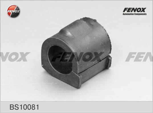 Втулка стабилизатора Fenox BS10081