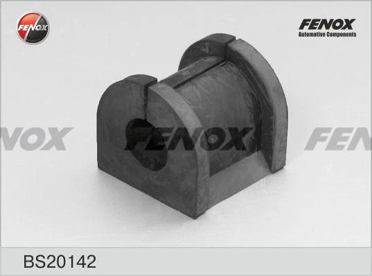 Втулка стабилизатора Fenox BS20142