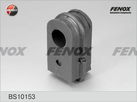 Втулка стабилизатора Fenox BS10153