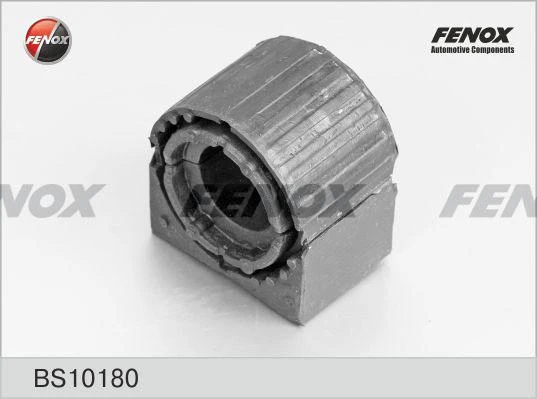 Втулка стабилизатора (комплект из 2-х половинок) Fenox BS10180