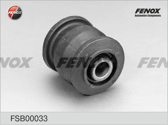 Сайлентблок Fenox FSB00033