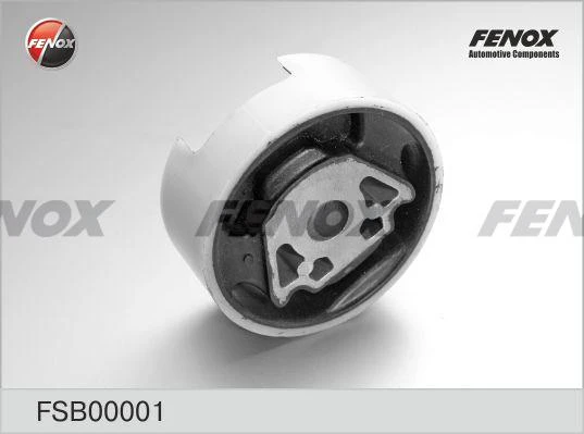 Сайлентблок Fenox FSB00001