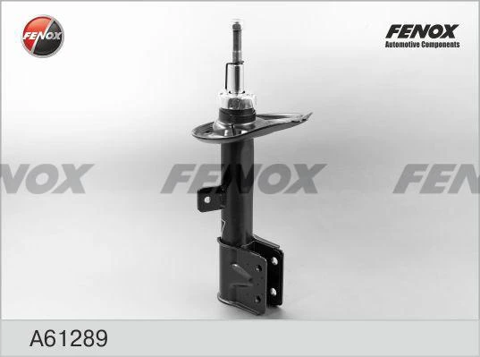 Амортизатор Fenox A61289