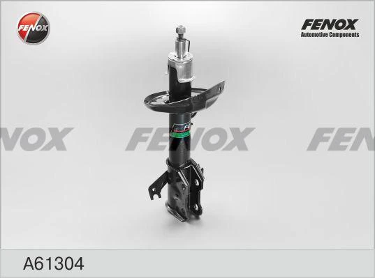 Амортизатор Fenox A61304