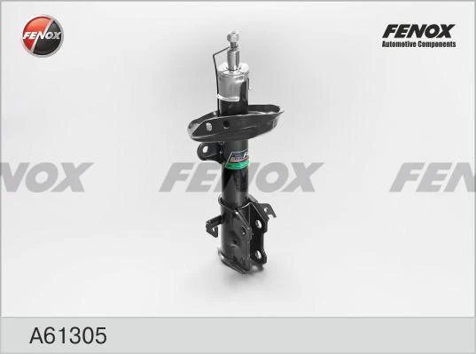 Амортизатор Fenox A61305