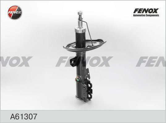 Амортизатор Fenox A61307
