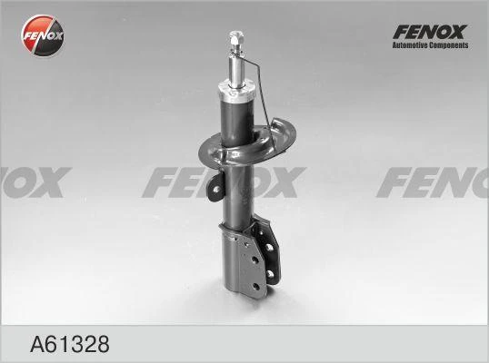 Амортизатор Fenox A61328