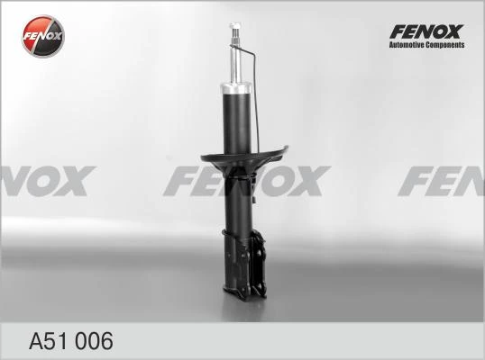 Амортизатор Fenox A51006