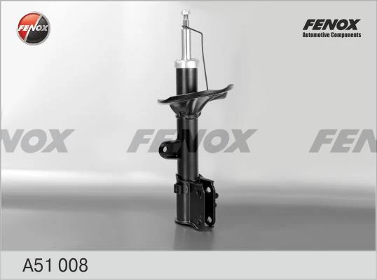 Амортизатор Fenox A51008
