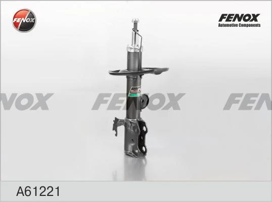 Амортизатор Fenox A61221