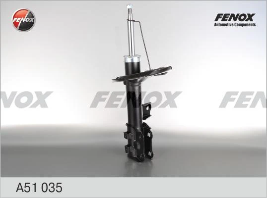 Амортизатор Fenox A51035