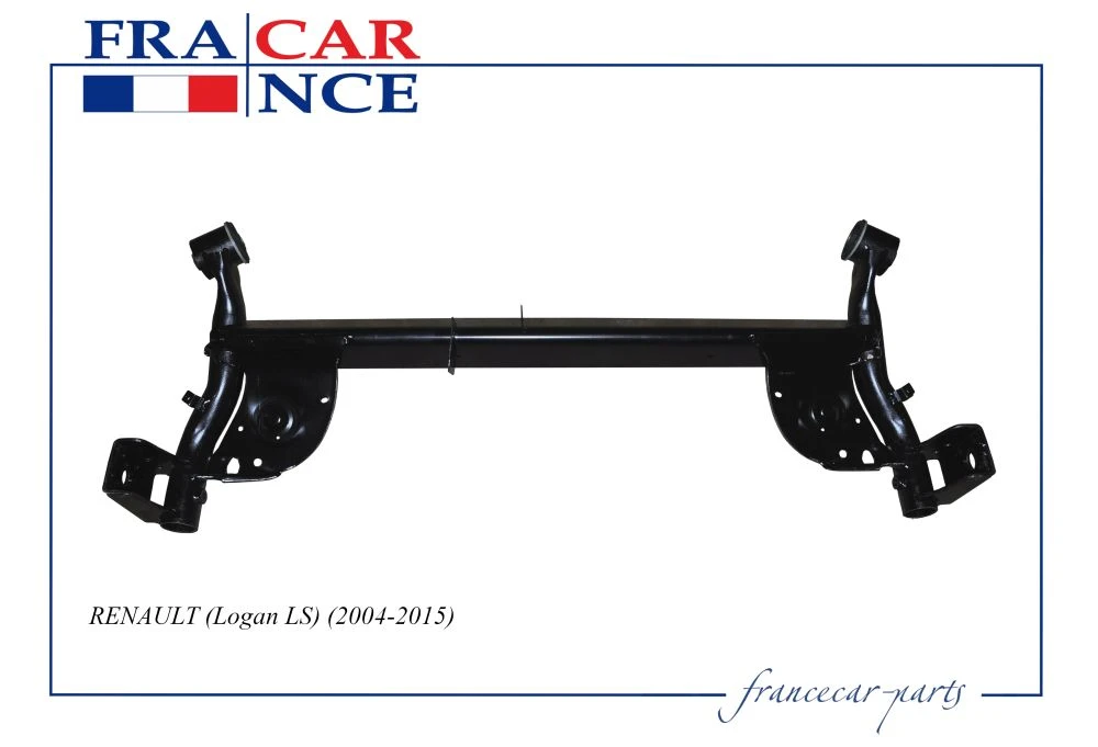 Балка задней подвески FranceCar FCR210521