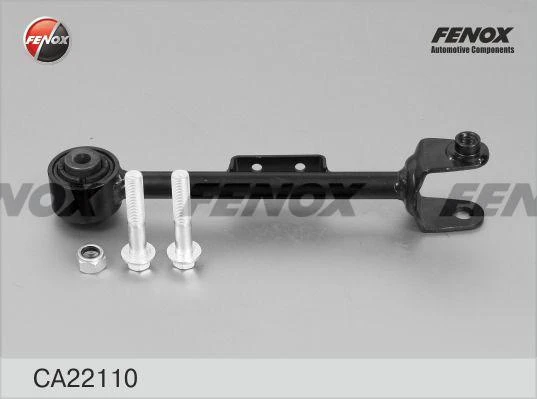 Рычаг подвески Fenox CA22110