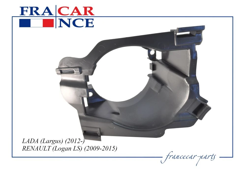 Рамка противотуманной фары левая FranceCar FCR210210